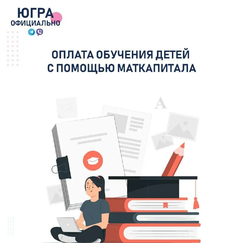 представители поколения z. первый крымский лого. 2z чонхён. 2z корейская группа. проект персональный помощник.