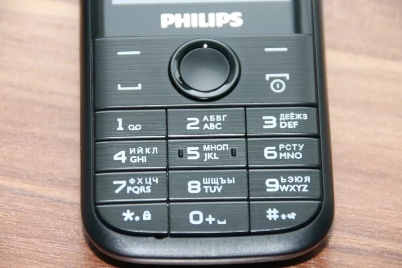 Филипс телефоны 2 сим. Xenium e160. Филипс ксениум e160. Телефон Philips Xenium e160. Телефон Philips Xenium е 160.