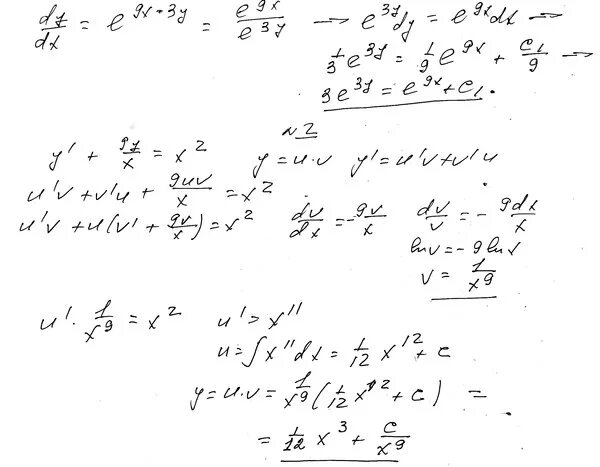 Y=E^(2x-2)•(x^2-4x+4); [0;2]. Y=(X+2)E^2-X. Y X-1 E 3x. Y"-Y-E^X/(E^X-1). Y 2y y 3 e x