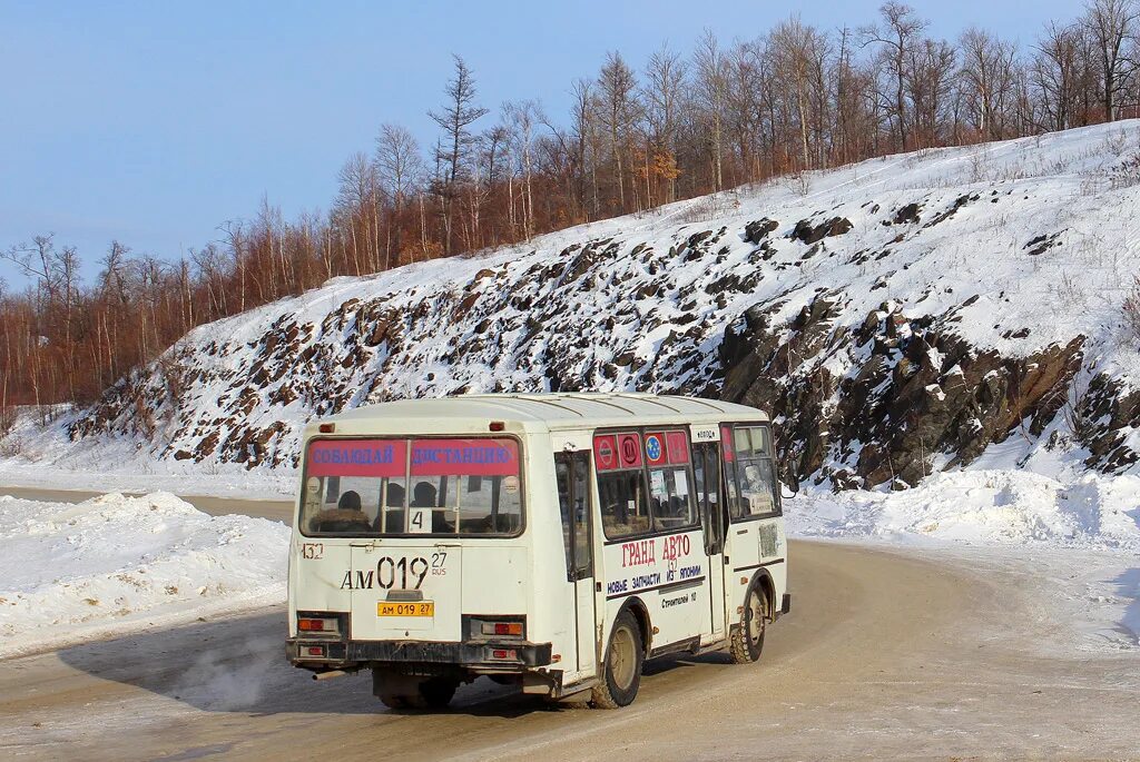 Автобус куровское кольцевой. Автобусы Ванино. Автобус Хабаровск Ванино. Амурск 4 маршрут. Автобус Ванино Куровское.