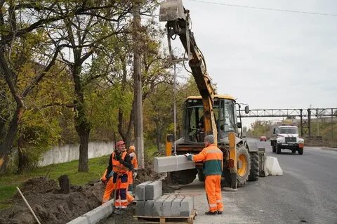 Мариуполь строительство дорог