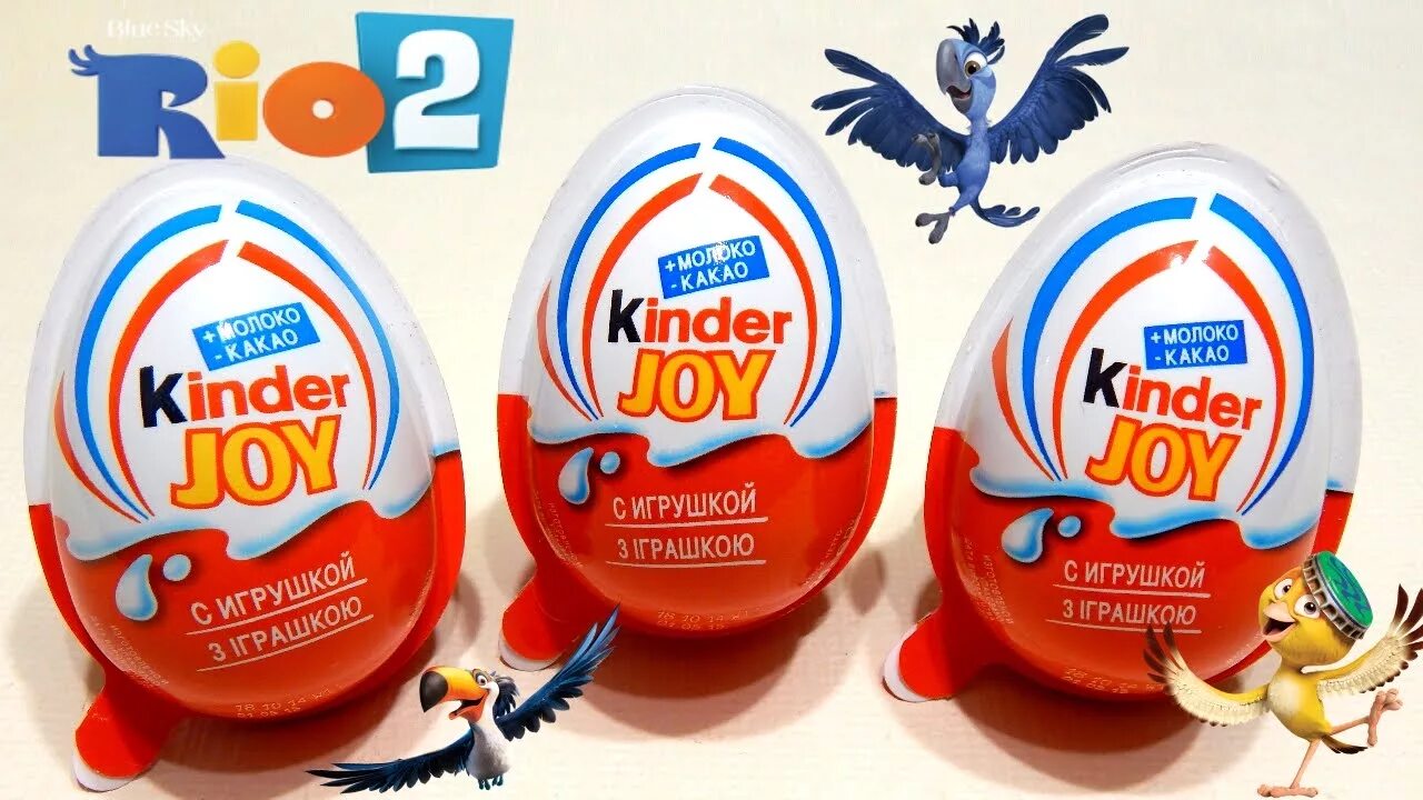 Киндер joy фанко. Киндер джой funko 2023. Киндер джой фанко коллекция. Игрушки из киндер джой. Киндер фанки.