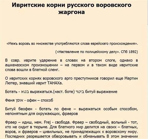 тенденция это простыми словами пример. смысл слова фраер. тенденция это простыми словами. обозначение слова фраер. что означает слово тенденция.