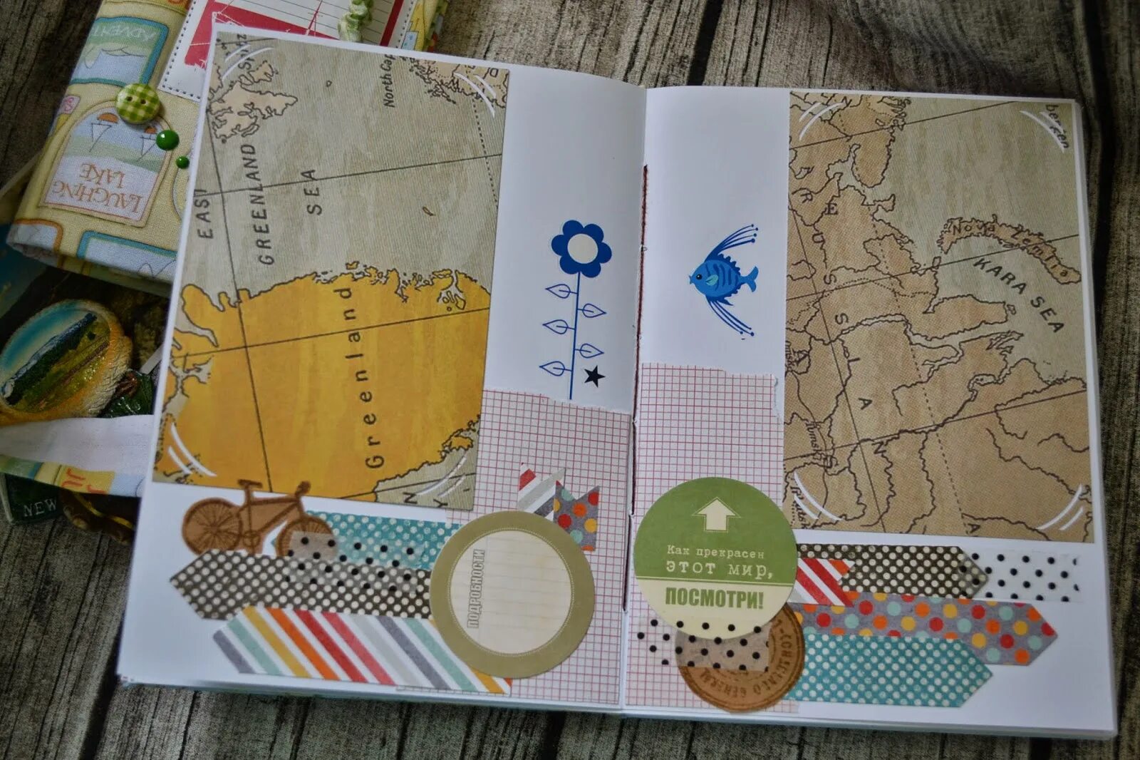 Travel booklet. Тревел бук своими руками скрапбукинг. Делал тревел. Теги для тревел бука. Фотоальбом путешествий своими руками в садик.