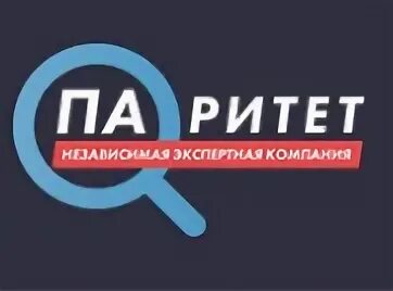 Паритет санкт петербург