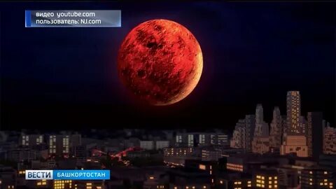 Сегодняшняя ночь