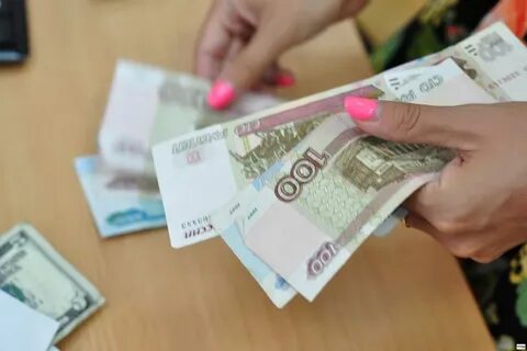 Почему последние деньги