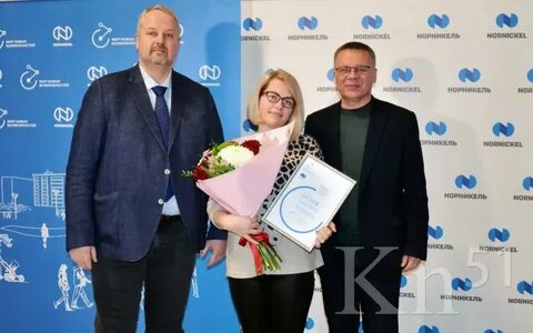 Грант возможность