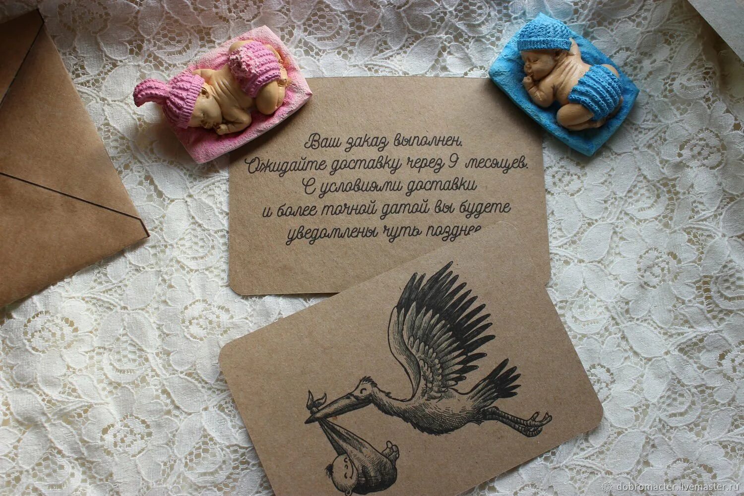 Как сообщить бабушке о беременности оригинально. Сюрприз для родителей о беременности. Открытка о беременности бабушке. Открытка сообщить о беременности. Как сообщить отбеременгости.