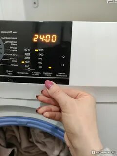 Haier hw60 12829a