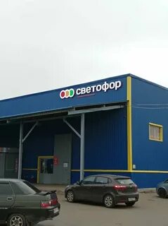 Светофор нижний новгород карта