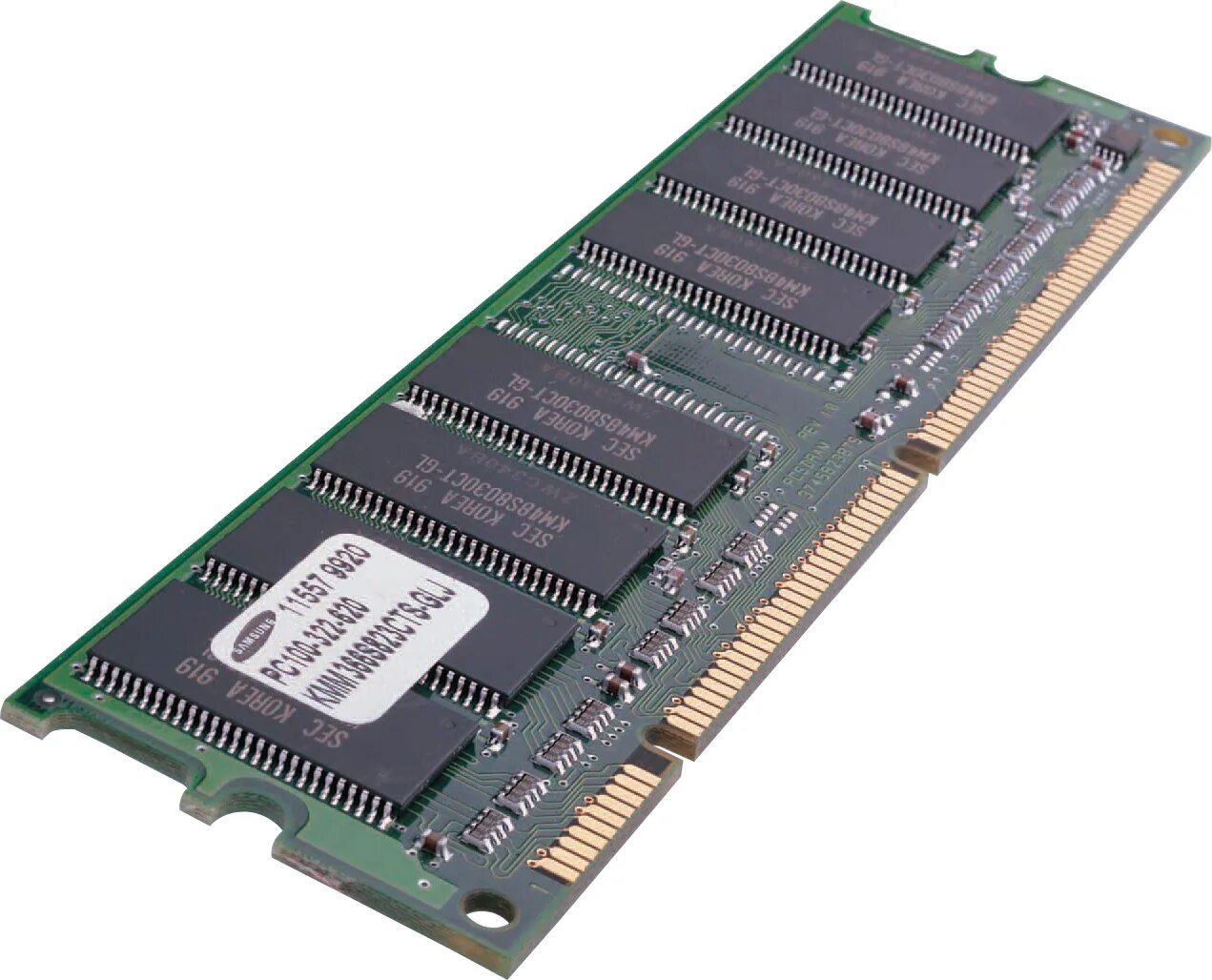 Тип памяти dimm