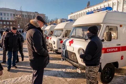 Регистратура магадан