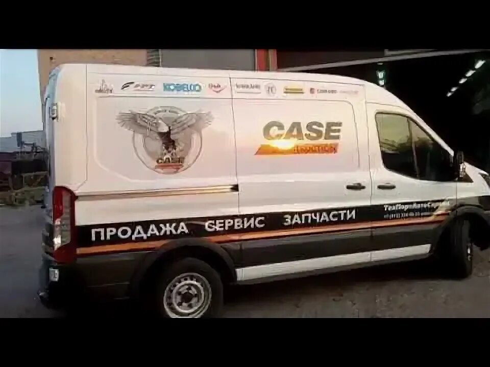 Автомобили для выездного сервиса. Выездная служба смд. Выездная служба cmd. Выездной сервис fiat ducato. Машина выездного сервиса.