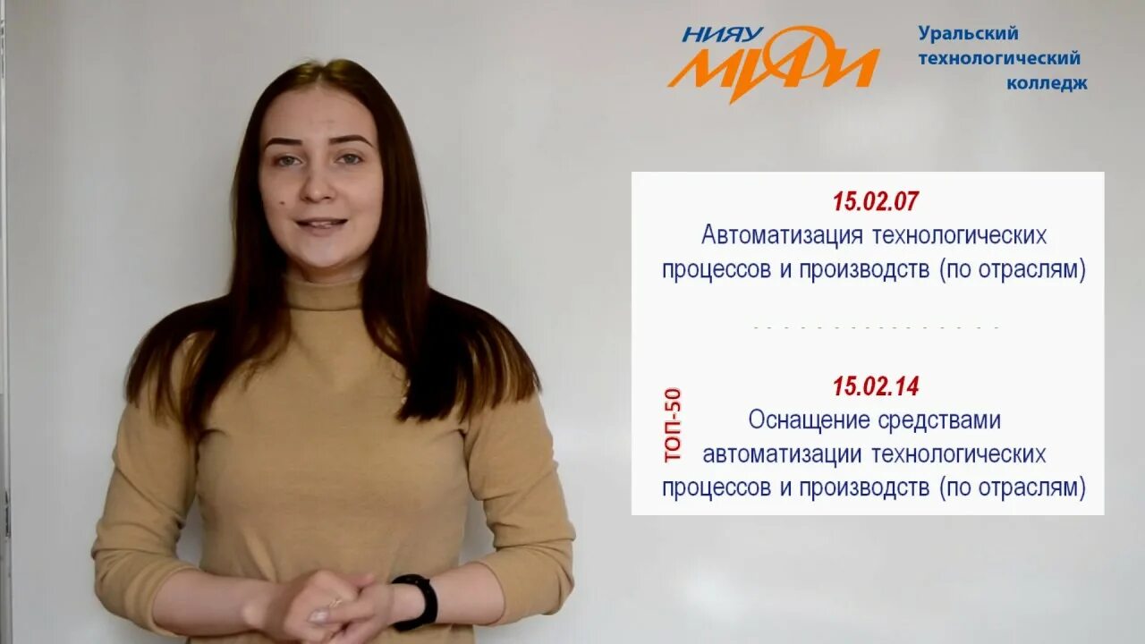 Moodle urtk