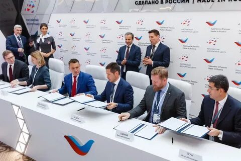 Московский экспортный центр