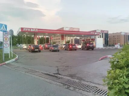 лукойл казань