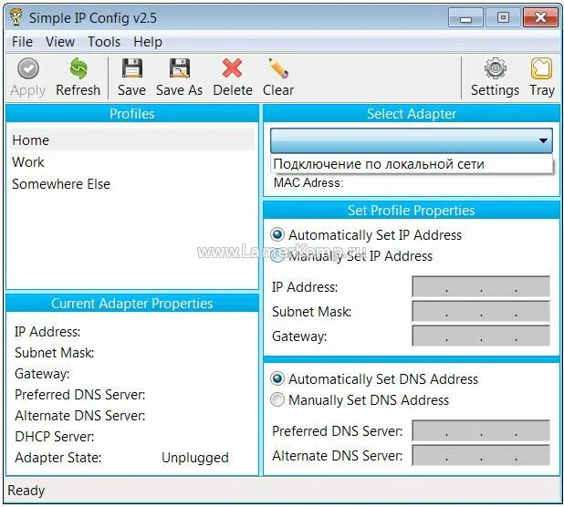 Файл config. Simple config. IP конфиг. Simple DNS Server Windows. Config configuration file