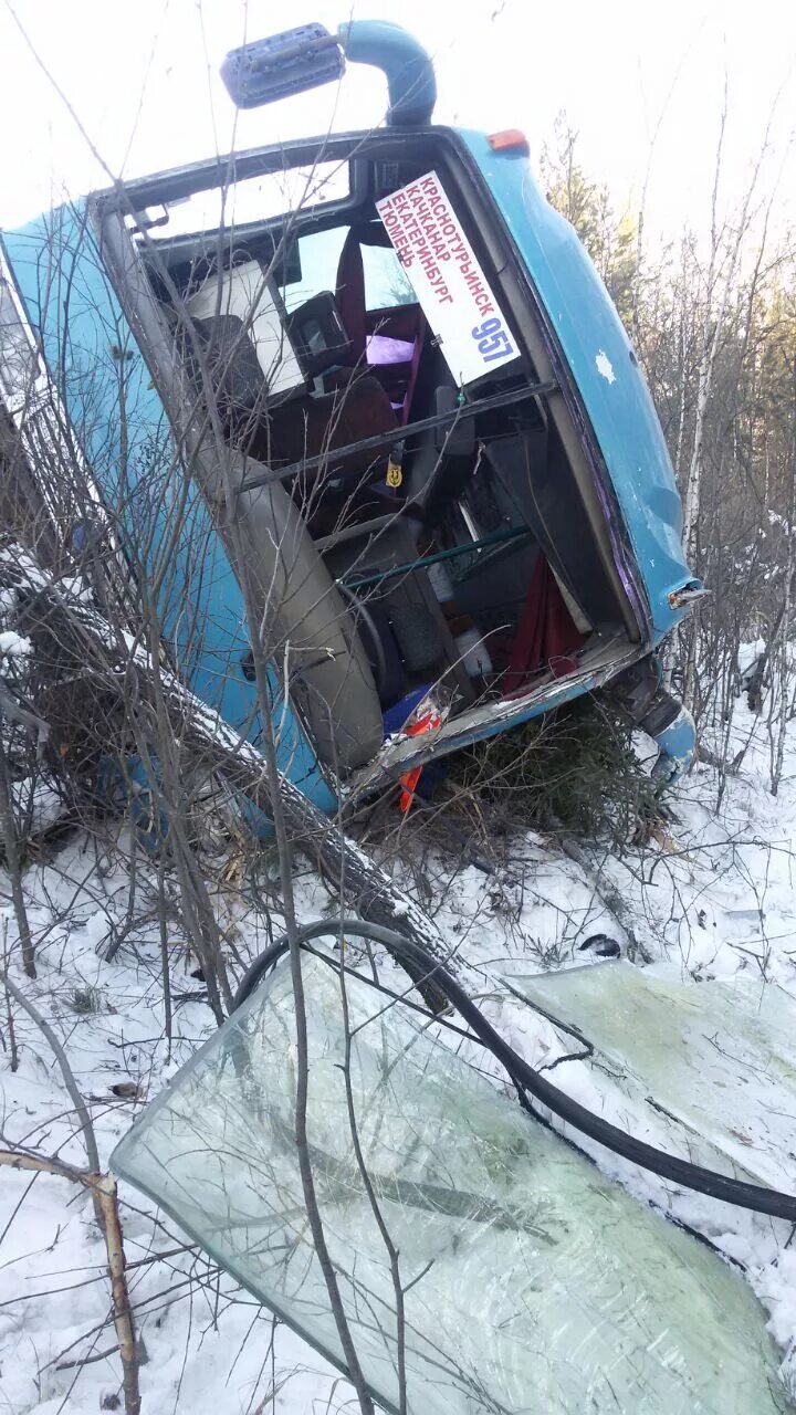 ДТП на Серовском тракте с автобусом. Краснотурьинск ДТП С автобусом. Автобус Краснотурьинск Тюмень. Екатеринбург Серов трасса смерти. Автобусы краснотурьинск североуральск