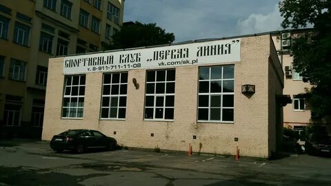23 ж