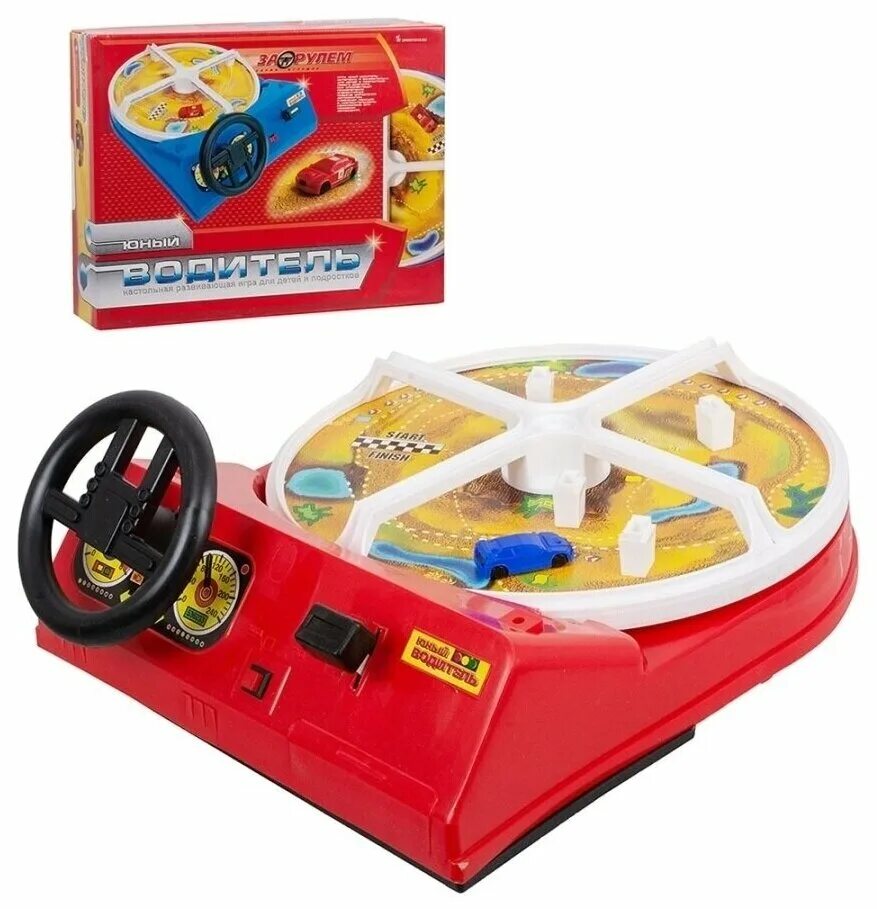 Игра юный водитель. Игра"юный водитель" cars2. Детская игра за рулем. Настольная игра омзэт юный моряк. Игра юный водитель.