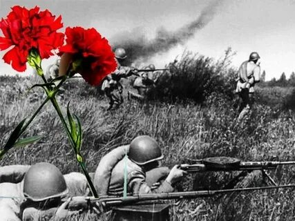 Ты был кто рвался в бой