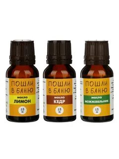Какое масло для бани