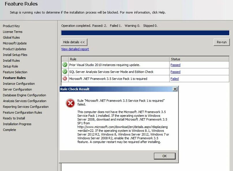 Net framework 3.1. Microsoft .net framework. ошибка net framework. ошибка фреймворк. microsoft .net framework 3.5.