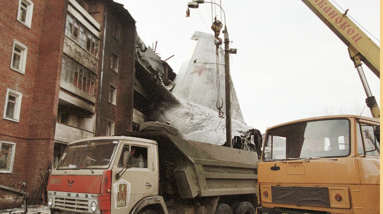 Авиакатастрофа 1997. Катастрофа АН-124, Иркутск. 1997. Катастрофа АН-124 В Иркутске 6 декабря 1997 года. Катастрофа АН-124 В Иркутске. Авиакатастрофа в Иркутске 1997 АН-124.