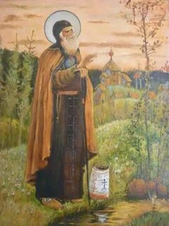 Смирение сергия радонежского