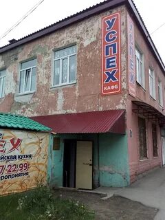 Холмский 6