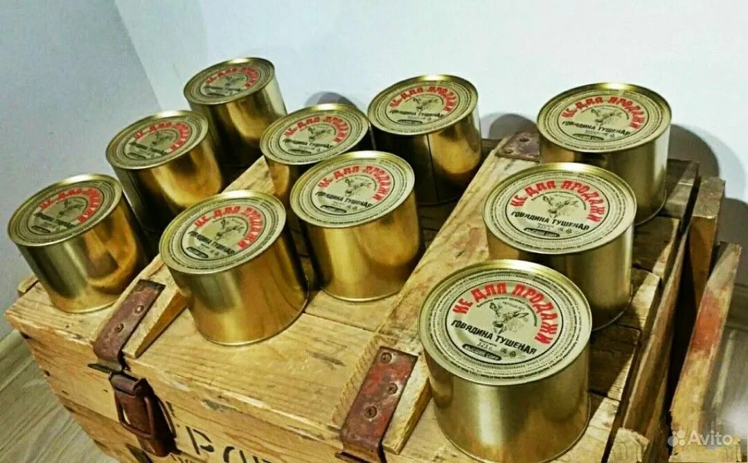 армейская тушенка. тушенка армейская конкорд высший сорт. армейская тушенка. тушенка армейская госрезерв. армейская тушенка конкорд.