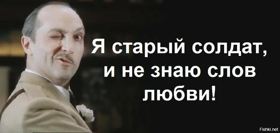 Много знал текста