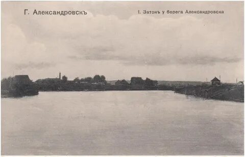 Москва александровск