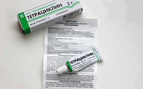 Тетрациклин от прыщей