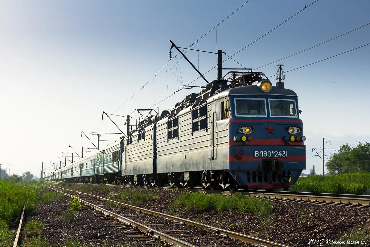 Поезд атырау. Вл80с 2431.