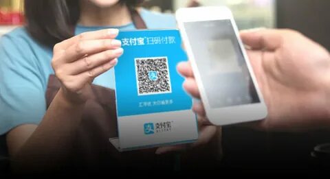 Alipay b6t