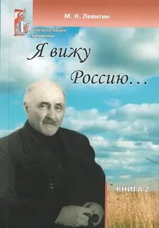 А я в н с