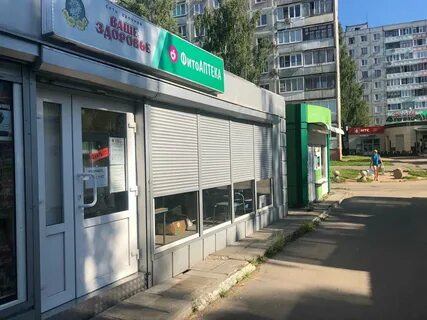 Магазин в1 коломна
