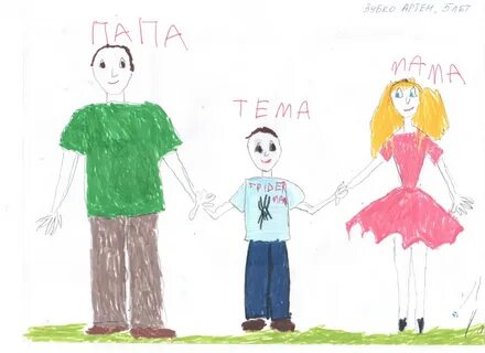 Папа за 5 мин