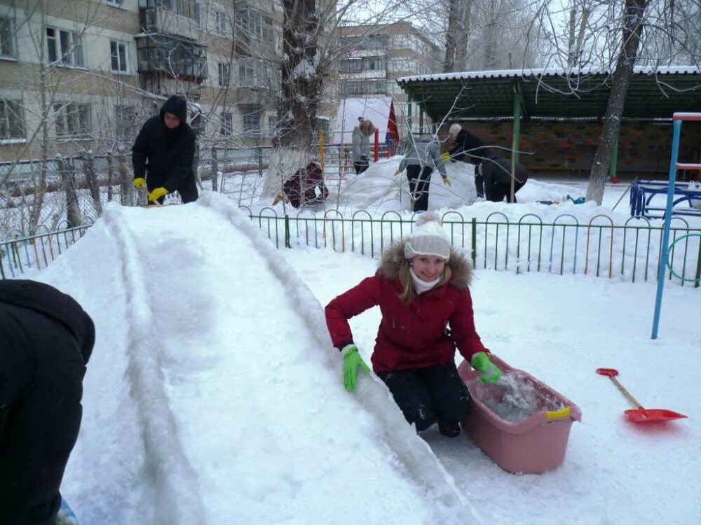 Строим горку во дворе