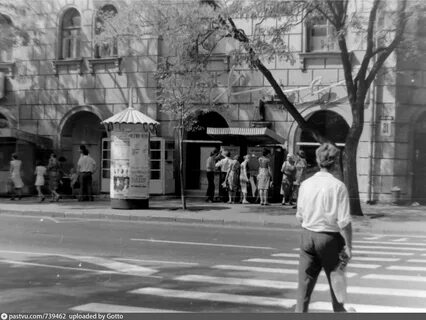 Мир в начале 1980 х