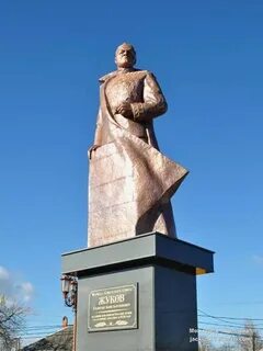 Памятник города армавир