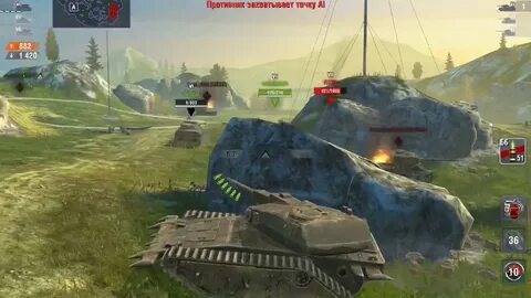 Могильщик wot blitz