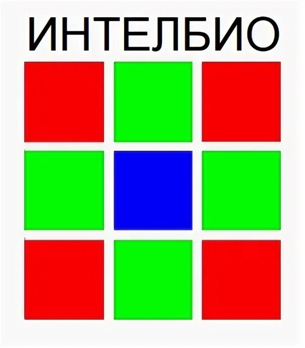 ИНТЕЛБИО Ступино. Турбидофлуориметр БИОТФ. ИНТЕЛБИО продукция. ИНТЕЛБИО lm0002.