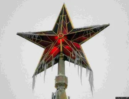 Звезда московская область