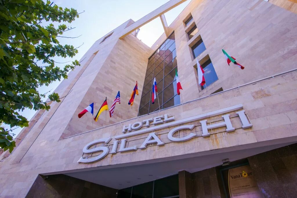 Ani central ереван. Ani central ереван. Ani central ереван. Central hotel yerevan 4*. Отель централ ереван 4.