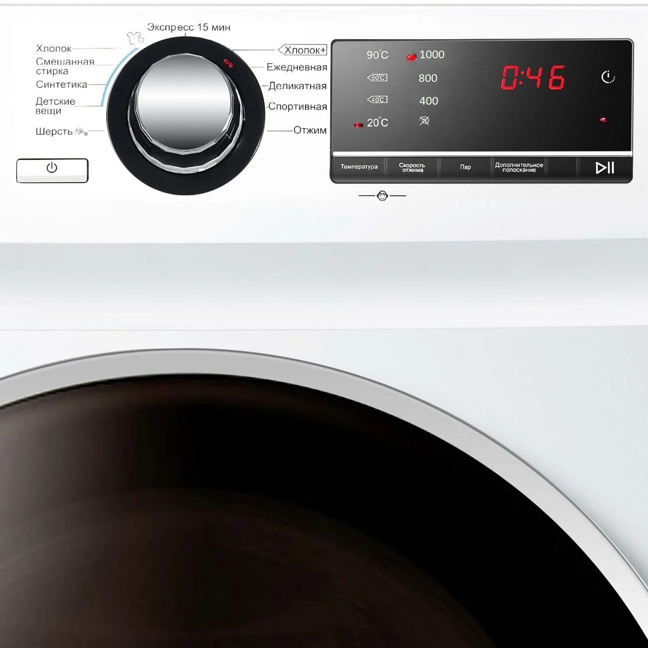 Hw60 bp12919a отзывы. Стиральная машина haier hw60. стиральная машина haier hw60-1029a. стиральная машина хайер hw 60. стиральная машинка haier hw.