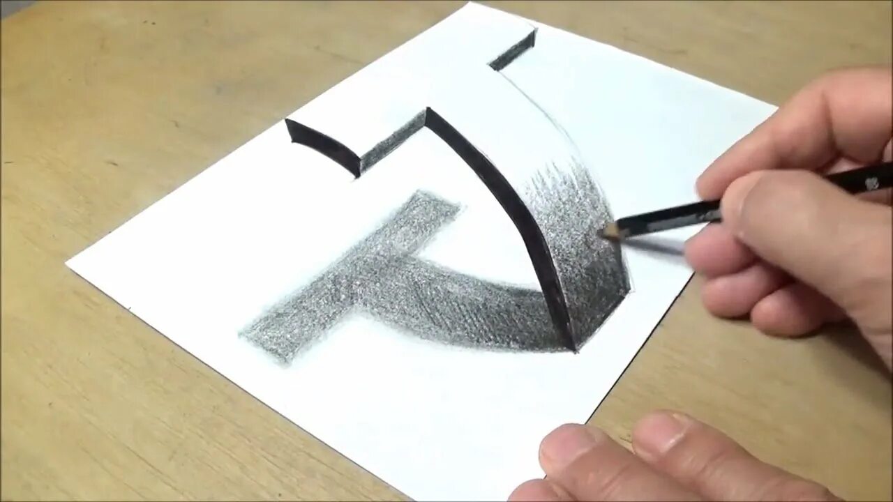 3д рисунки. 3d рисунки буквы. 3д буквы карандашом. Буква в 3д рисунок. 3 we draw