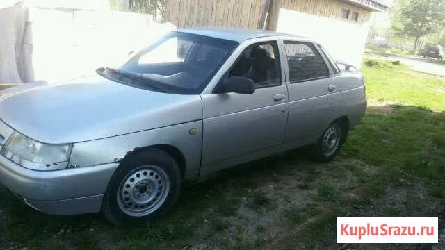 Авито шарья. Продается лала вала в сосногорске. Альянс авто шарья. Шарья объявление авто. Альянс авто шарья.